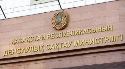 Қарағандыдағы бала өлімі: Министрлік мәлімдеме жасады