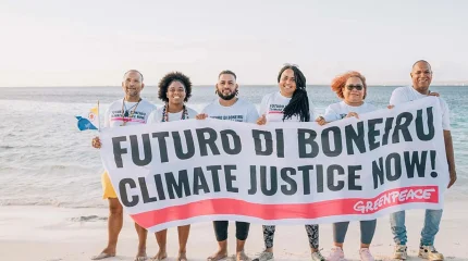 Тропический остров отсудил у Нидерландов право на защиту от последствий глобального потепления