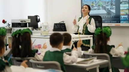 Елімізде педагог қызметінің сапасын әділ бағалау тетігі енгізіліп жатыр