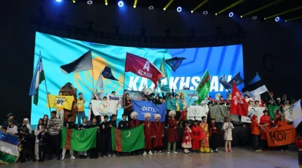 Қазақстан халықаралық оқушылар сайыстарының жетекші білім хабына айналуда