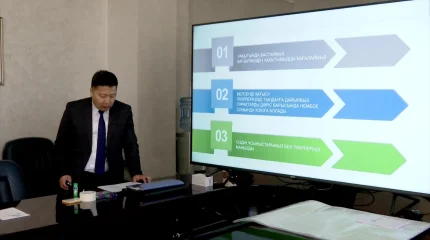 Партия «AMANAT» запустила масштабную образовательную программу по повышению квалификации управленческих кадров регионов