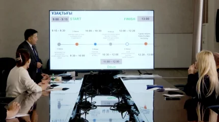 «AMANAT» партиясы қызметкерлеріне арналған үш күндік оқыту семинары басталды