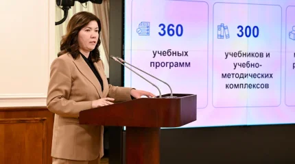 Больше детей с инвалидностью смогут посещать обычные школы, - министр просвещения