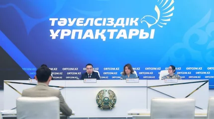 2026 жылы жастарға «Тәуелсіздік ұрпақтары» бойынша 3 млн теңгеден 30 грант табысталады