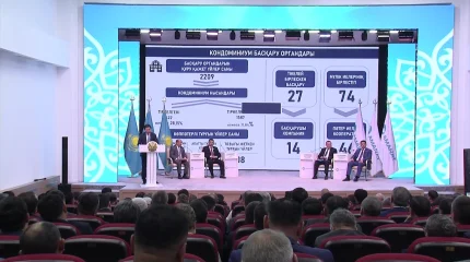 В рамках проекта «TURGYNDAR AMANATY» партии «AMANAT» в Конаеве обсудили повышение качество жилищно-коммунальных услуг