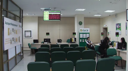 Қазақстандықтардың зейнетақы жинағы азайып жатыр