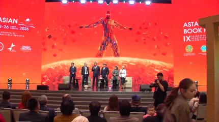 "Ақ батпырауық" жыр жинағы жарық көрді