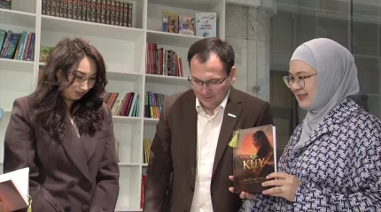 Кітап күніне орай «AMANAT» партиясы «KÜY» романының таныстырылымын өткізді