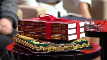 В Астане состоялась презентация книги стихов «Ақ батпырауық»