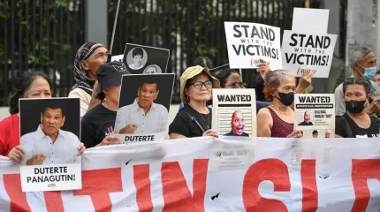 Экс-президент Филиппин Дутерте предстанет перед судом