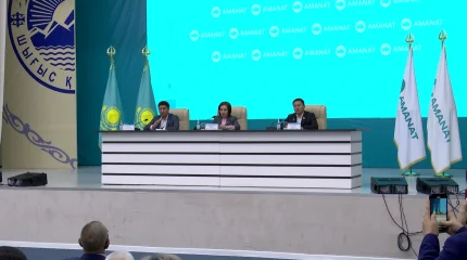 «AMANAT» укрепляет качество кадров: в Усть-Каменогорске начала работу Академия политического менеджмента