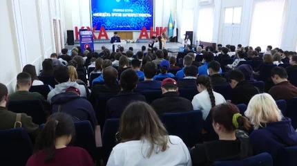 Публичная встреча «Молодёжь против наркопреступности» прошла в Петропавловске