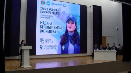 В Астане прошла отчётная встреча депутата городского маслихата Мадины Ажикеновой с жителями