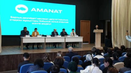 В Алматинской области обсудили ход исполнения программы партии "AMANAT" «Вместе с народом»