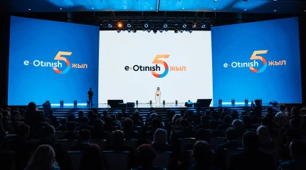 «е-Otinish» – қоғам мен билік институттары арасындағы сенім көпірі: Аида Балаева ақпараттық платформаның 5 жылдығына арналған конференцияға қатысты