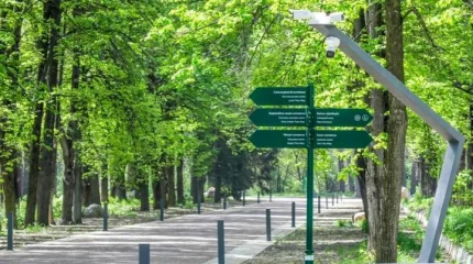 Алматының ботаникалық бағы бір күнге жабылады