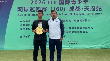 14-летний Ахмади Маханов стал победителем турнира ITF в Китае
