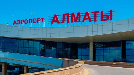 Алматы әуежайының басшылығы жазаланды