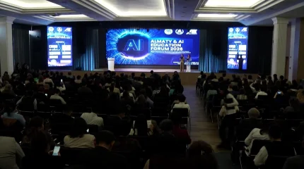 В Алматы прошел форум «Almaty AI Education Forum 2026»