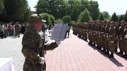 Алматыда ҰҚК шекара қызметінің қатарына алынған жас сарбаздар ант қабылдады