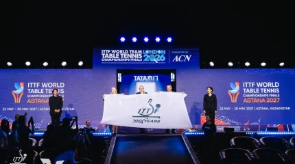 Астанада 2027 жылы үстел теннисінен Әлем чемпионаты өтеді