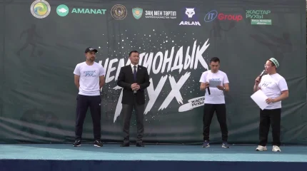 Оралда бір мезетте екі мыңнан астам жас жаппай жаттығу жасады