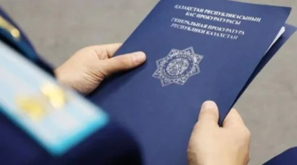 Жамбыл облысында шетелдіктерді жалған тіркеу деректері анықталды