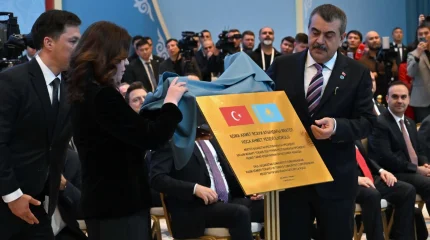Түркияда Қожа Ахмет Ясауи атындағы мектеп ашылды