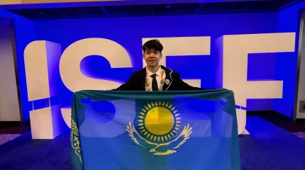 Қазақстандық оқушы жасанды интеллект көмегімен қатерлі ісікті анықтады