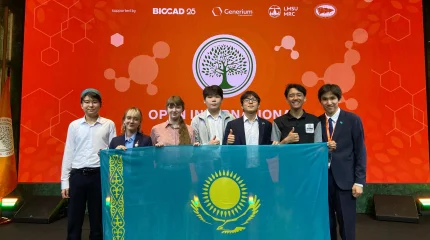 Қазақстандық оқушылар халықаралық ашық биология олимпиадасына қатысуда