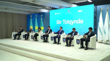 В Алматы прошла встреча со студентами в рамках проекта «BIR TOLQYNDA»