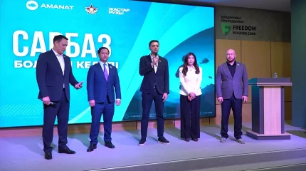 Пилот акции " Сарбаз болғым келеді" обсудили в Алматы