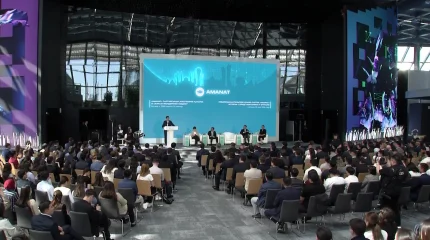 Партия "AMANAT" собрала представителей IT-отрасли для обсуждения цифрового будущего Казахстана
