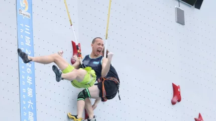 Спорттық құзға өрмелеуден Испаниядағы Әлем кубогының кезеңіне қатысатын қазақстандықтар анықталды