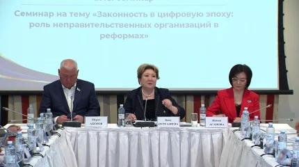 Почти каждый второй казахстанец сегодня вовлечён в общественную жизнь страны, - эксперты