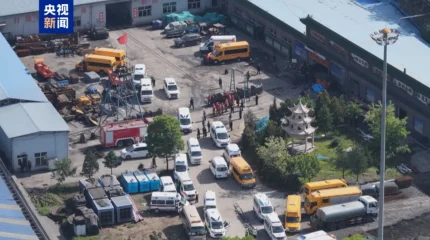 Қытайдағы көмір шахтасында газ жарылысы болып, 90 адам қайтыс болған