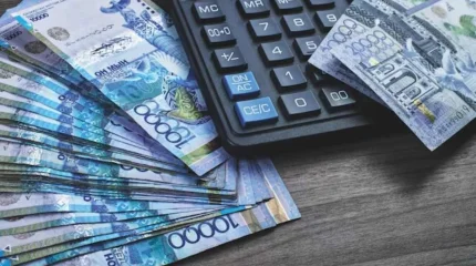 Ұлттық банк: Қазақстандықтар арасында ипотека мен автонесиеге сұраныс азайған