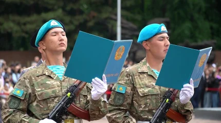 Порядка 90 призывников приняли военную присягу в Президентский полк «Батыр» в Алматы