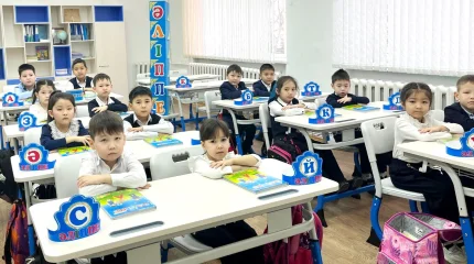 1-сыныпқа құжат қабылдау басталды