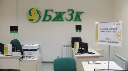 Зейнетақы шегі тағы өседі: 5 маусымда жаңа ереже күшіне енеді
