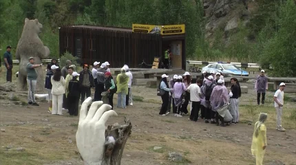 В Алматы обсудили масштабный проект Almaty Superski по развитию Кок-Жайлау