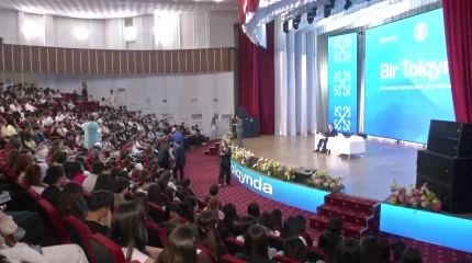 Партия «AMANAT» поддерживает молодежь
