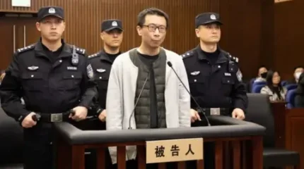В Китае казнили отравителя миллиардера и игрового магната