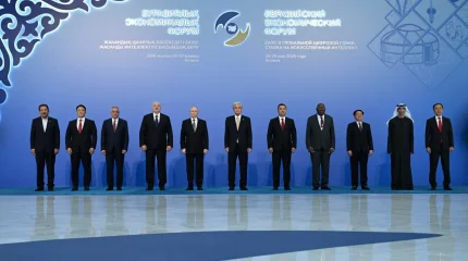 Астанада V Еуразия экономикалық форум басталды