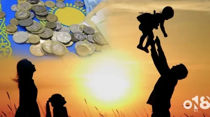 Қазақстандық балаларға Ұлттық қордан 900 млн доллардан астам қаражат аударылды