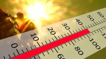 40 градус ыстық болады