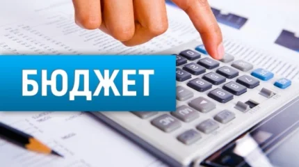 2026 жылдың бес айында мемлекеттік бюджеттің кірісі жоспардан асып түсті