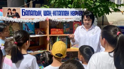 Более 43 тысяч детей приняли участие в мероприятиях ко Дню защиты детей