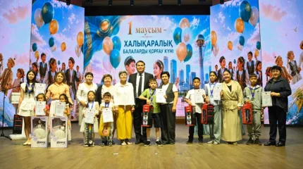 Балаларды қорғау күні: «Отан отбасынан басталады» шығармашылық байқауының үздіктері анықталды