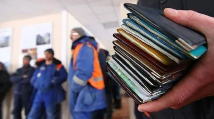Шетелдік жұмыс күшін заңсыз тартқан мекемеге айыппұл салынды